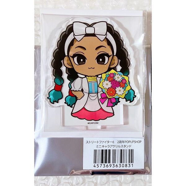 ストリートファイター6 スト6 キンバリー プリンセスカフェ ミニキャラアクリルスタンド アクスタ 2周年 POP UP SHOP
