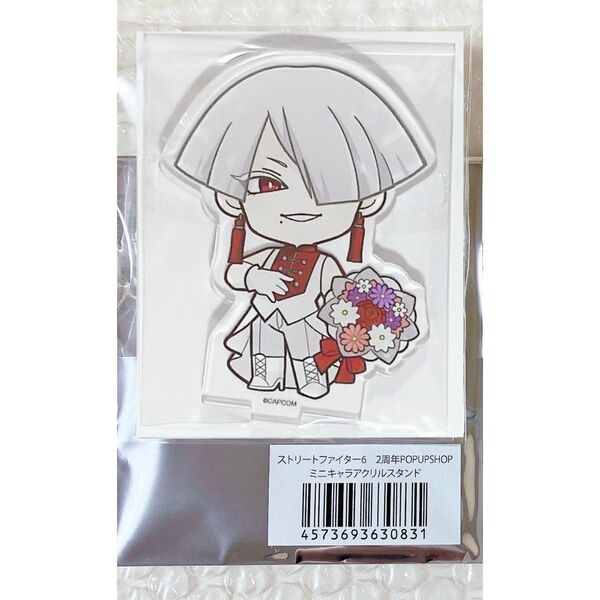 ストリートファイター6 A.K.I. アキ プリンセスカフェ ミニキャラアクリルスタンド アクスタ 2周年 POP UP SHOP