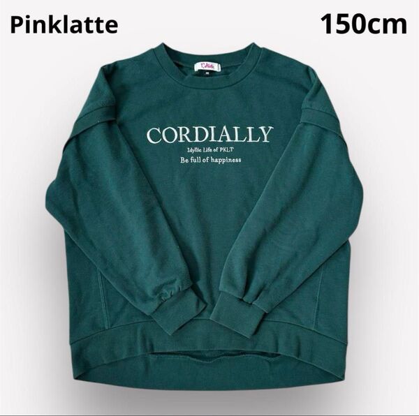 Pinklatte ピンクラテ トレーナー 150cm 緑 グリーン