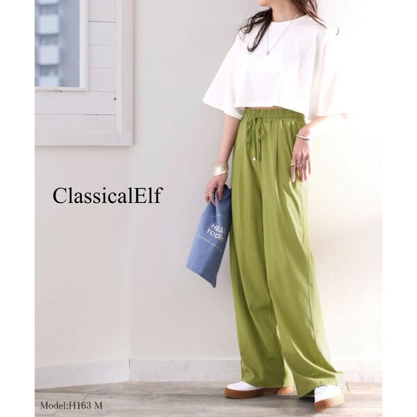 CLASSICAL ELF クラシカルエルフ イージーパンツ M ピスタチオ グリーン ワイドパンツ