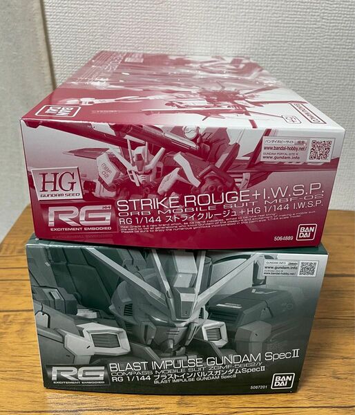 【新品】プレミアムバンダイ限定 RG ブラストインパルスガンダム SpecⅡ、RG ストライクルージュ I.W.P.Sの2体セット