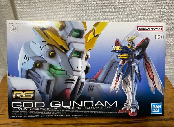 【新品】RG ゴッドガンダム ※箱にほんの少し傷あり 機動武闘伝Gガンダム ガンプラ Gガンダム