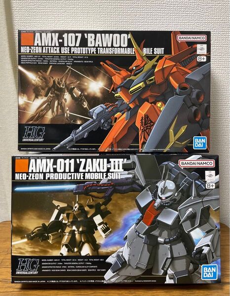 【新品】HG ザクⅢ、バウ 2体セット ガンプラ ガンダムダブルゼータ ΖΖ