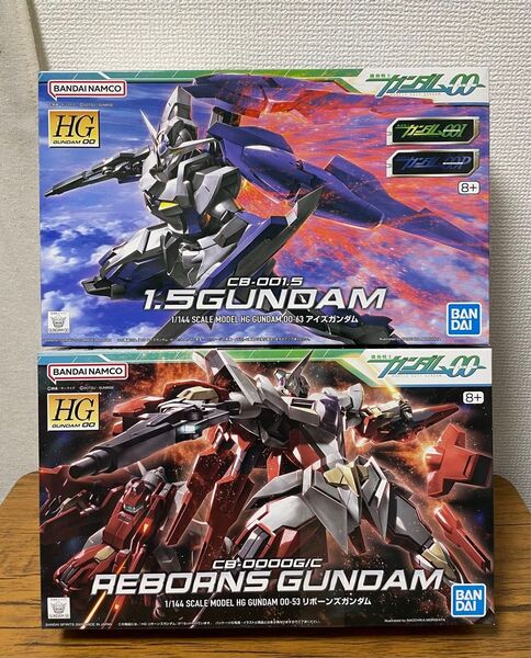 【新品】HG 1.5ガンダム(アイズガンダム)、リボーンズガンダム 2体セット ガンダムダブルオー OO ガンプラ