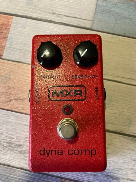 MXR dyna comp ダイナコンプ エフェクター コンプレッサー