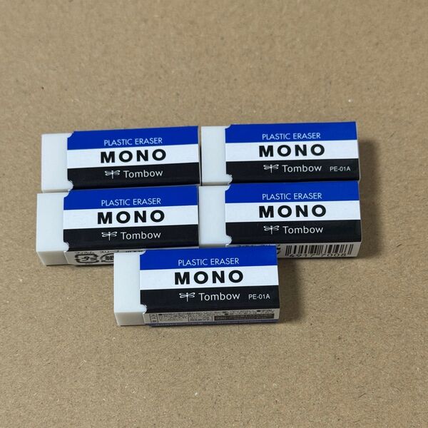 MONO 消しゴム5個 PE-01A