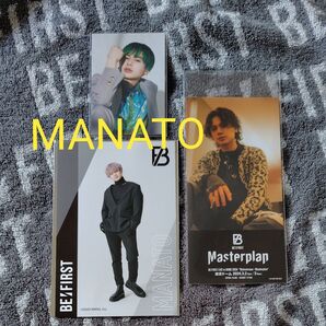 BE:FIRST MANATO