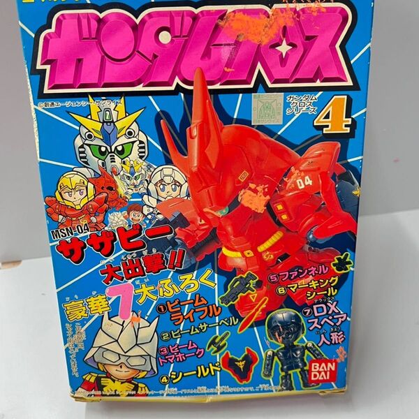 SDガンダム ガンダムクロス サザビー