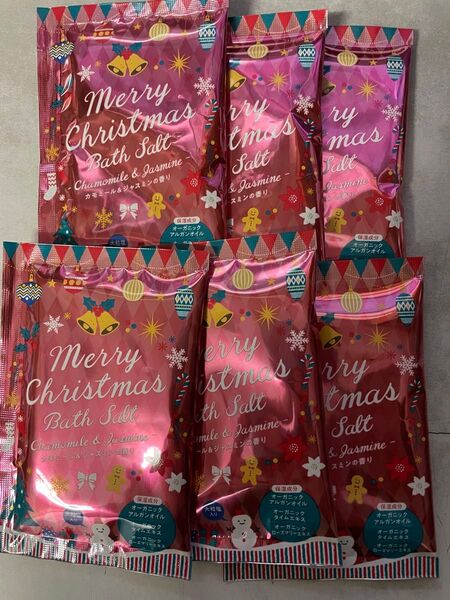 クリスマスパッケージ入浴剤6個セット カモミール&ジャスミンの香り 白にごり20g