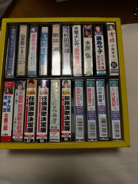 カセットテープ 歌謡曲 20本セット