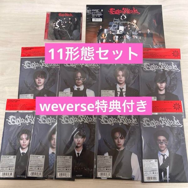 &TEAM 月狼 CD 11形態セット weverse特典付き