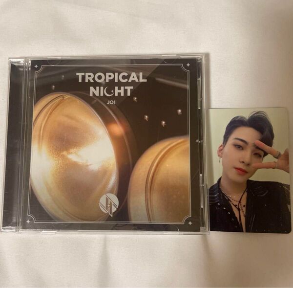 JO1 tropical night 通常版未再生川尻蓮 通常トレカ