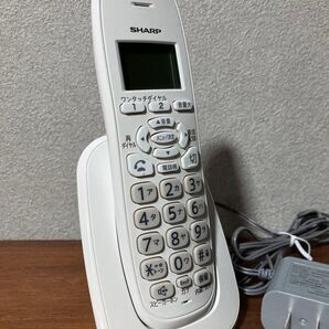 SHARP コードレス電話子機 ホワイト