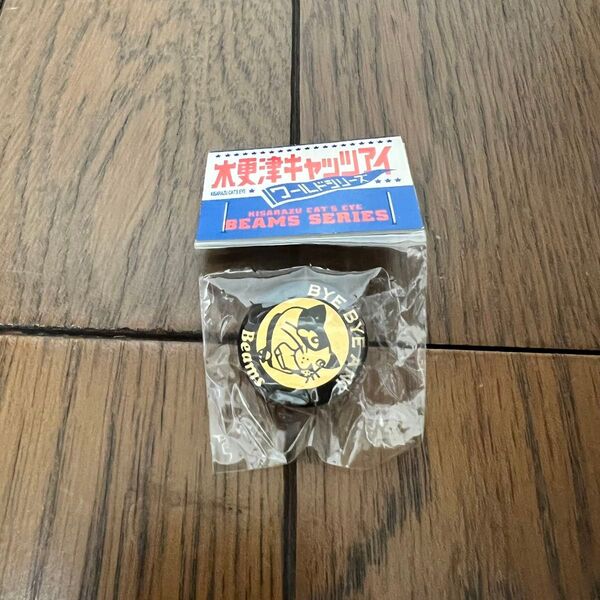 木更津キャッツアイ 日本シリーズ ピンバッジ 非売品 櫻井翔 岡田准一 佐藤隆太