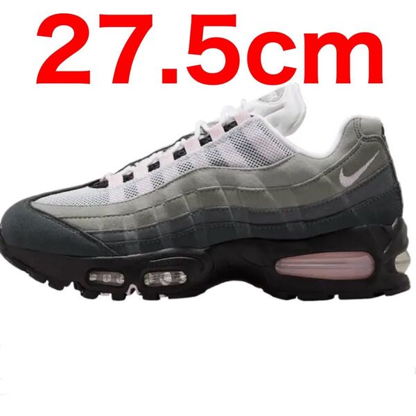 Nike Women's Air Max 95 Big Bubble Pink Foam 27.5cm