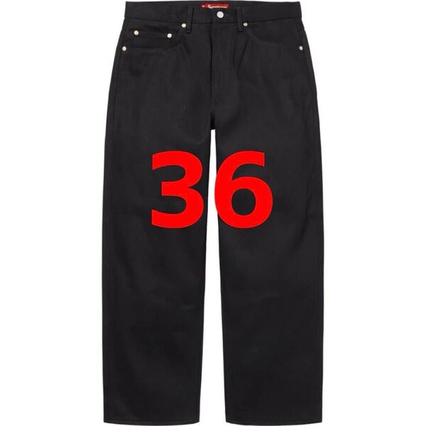 Supreme Rigid Baggy Selvedge Jean Black 36インチ