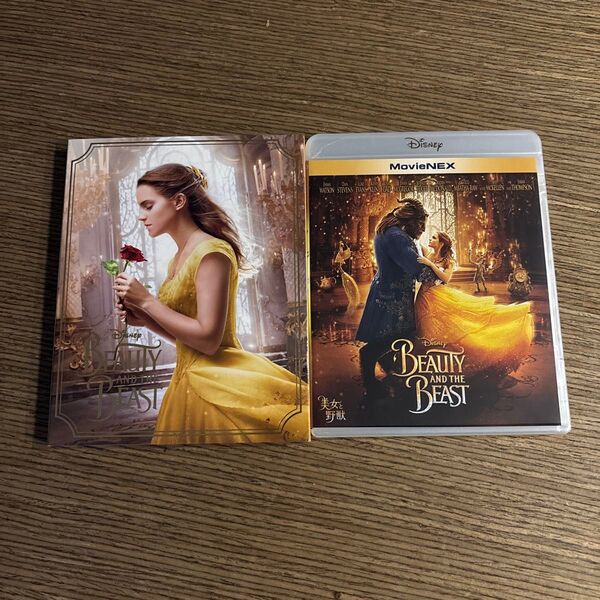 ディズニー 実写版映画 美女と野獣 ブルーレイ