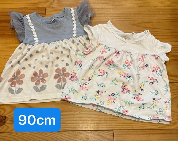 ベビー服 トップス2点セット 90cm