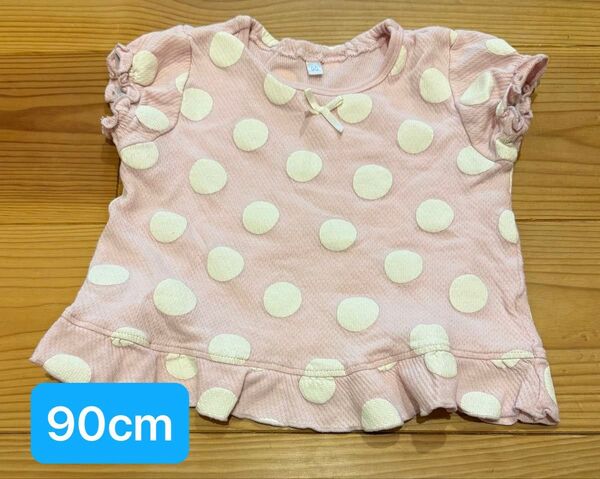 ベビー服 パジャマ トップス 90cm