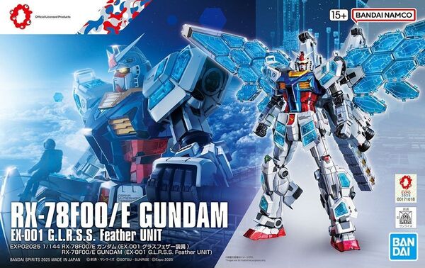 EXPO2025 1/144 RX-78F00/E ガンダム (EX-001 グラスフェザー装備)