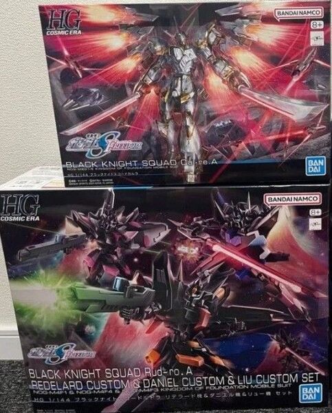 HG 1/144 ブラックナイトスコードカルラ ブラックナイトスコードルドラ リデラード機&ダニエル機&リュー機 セット