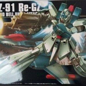 HGUC 1/144 リ・ガズィ