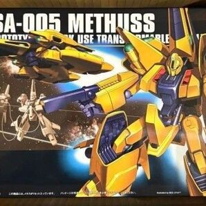 HGUC 1/144 MSA-005 メタス