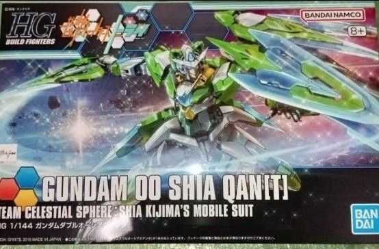 HGBF 1/144 ガンダムダブルオーシアクアンタ