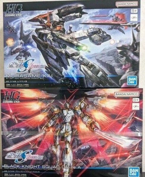 HG 1/144 ムラサメ改 ブラックナイトスコードカルラ