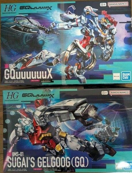 HG 1/144 GQuuuuuuX HG 1/144 ゲルググ スガイ機(GQ)