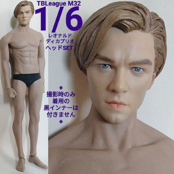 1/6【TBLeague】M32 素体 レオナルド ディカプリオ ヘッド 男性 アクション フィギュア シームレス ファイセン 男