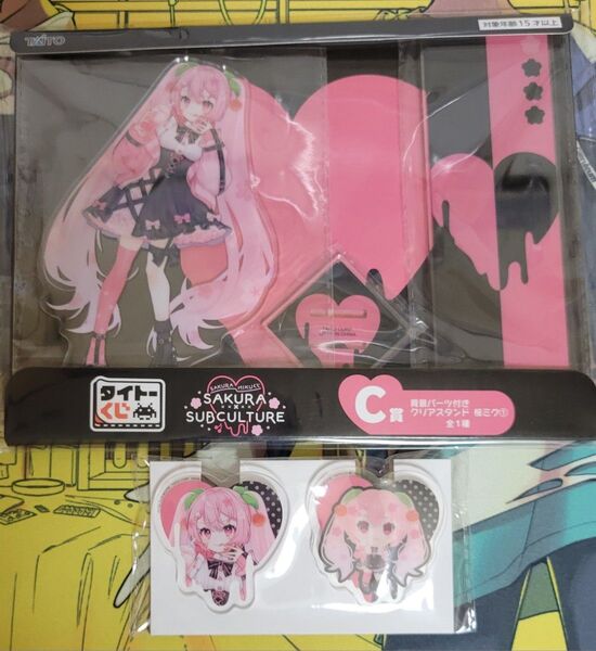 桜ミク タイトーくじ アクリルスタンド クリアバッジ 初音ミク ①