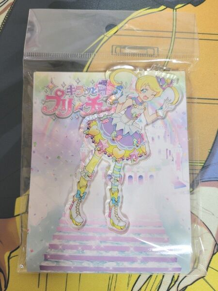 キラッとプリチャン 萌黄えも アクリルキーホルダー