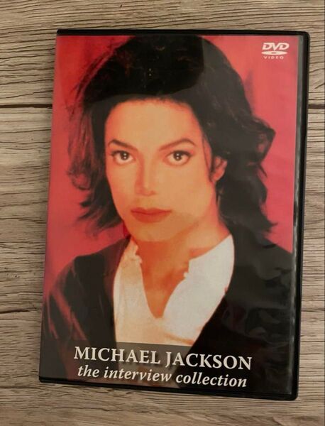 マイケル ジャクソン Michael Jackson InterviewDVD