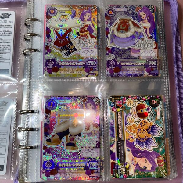 プレゼントアイカツカード まとめ売り