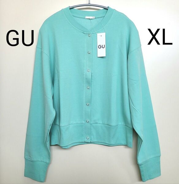 GU UVカットカーディガン グリーン XLサイズ スウェット 接触冷感 紫外線対策 紫外線防止 春 夏
