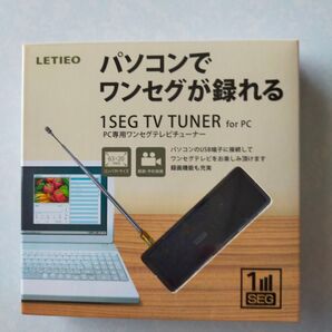 パソコンでワンセグが録れるチューナー 未使用品