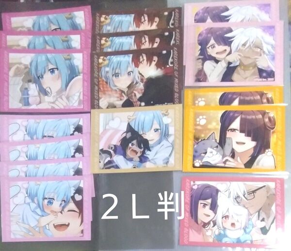 混血のカレコレ ブロマイド、缶バッジ、アクスタ