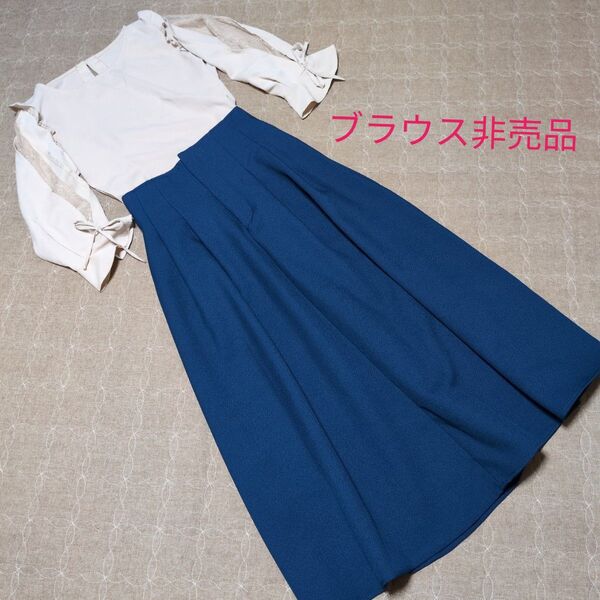 美品GU ターコイズブルー ロングフレアスカート