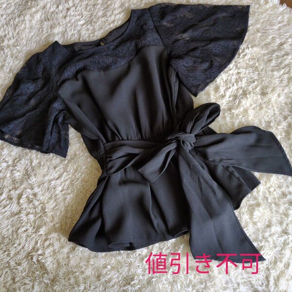 美品MAJESTICLEGONウエストリボン半袖トップス