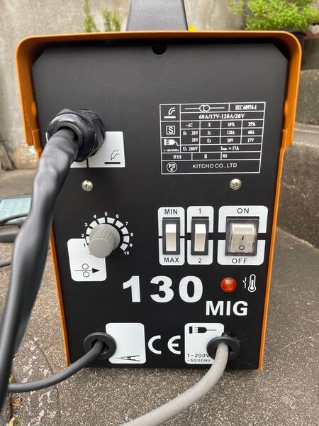 美品 MIG130 ノンガス半自動溶接機 単相200V プラグコード付き