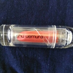 【shu uemura】口紅　