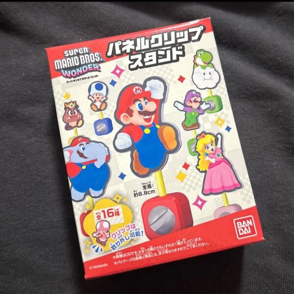 スーパーマリオブラザーズワンダー クリップ スタンド