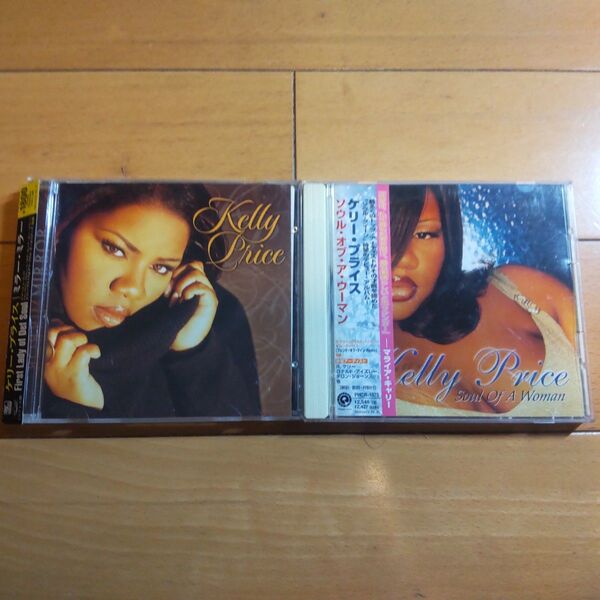 ケリー・プライス 国内盤 中古CD 2枚セット