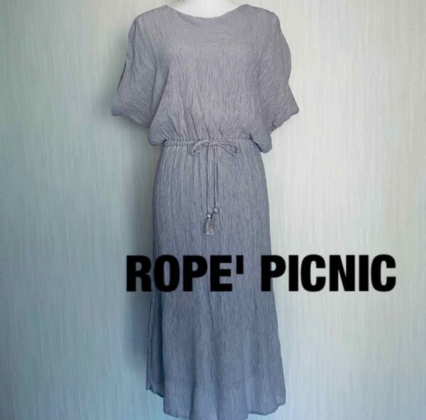 ROPE PICNIC ロペピクニック 半袖ワンピース ウエストゴム サイズ38(Mサイズ相当)