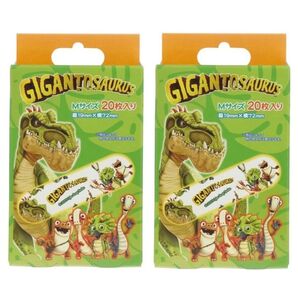 ギガントサウルス 救急 絆創膏 絆創膏 2箱セット