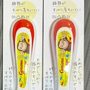 おさるのジョージ ジョージ フォーク 2点セット