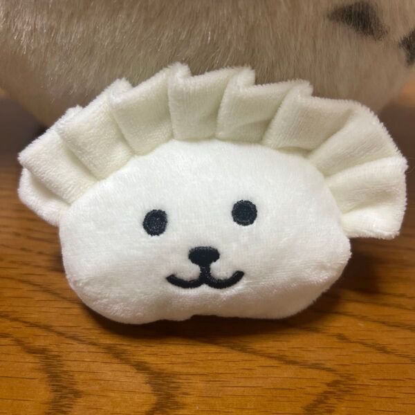 餃子 ギョーザ くま ミニサイズぬいぐるみ マスコット