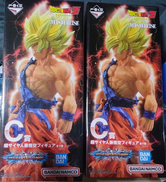 国内正規品 ドラゴンボール フィギュア 一番くじ オムニバスBRAVE C賞 超サイヤ人孫悟空 2点セット DRAGONBALL