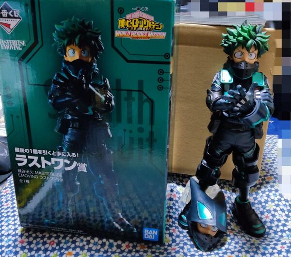 僕のヒーローアカデミア フィギュア 一番くじTHE MOVIE WORLD HEROES‘ MISSION ラストワン賞 緑谷出久